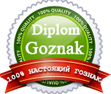 Купить диплом Купить диплом